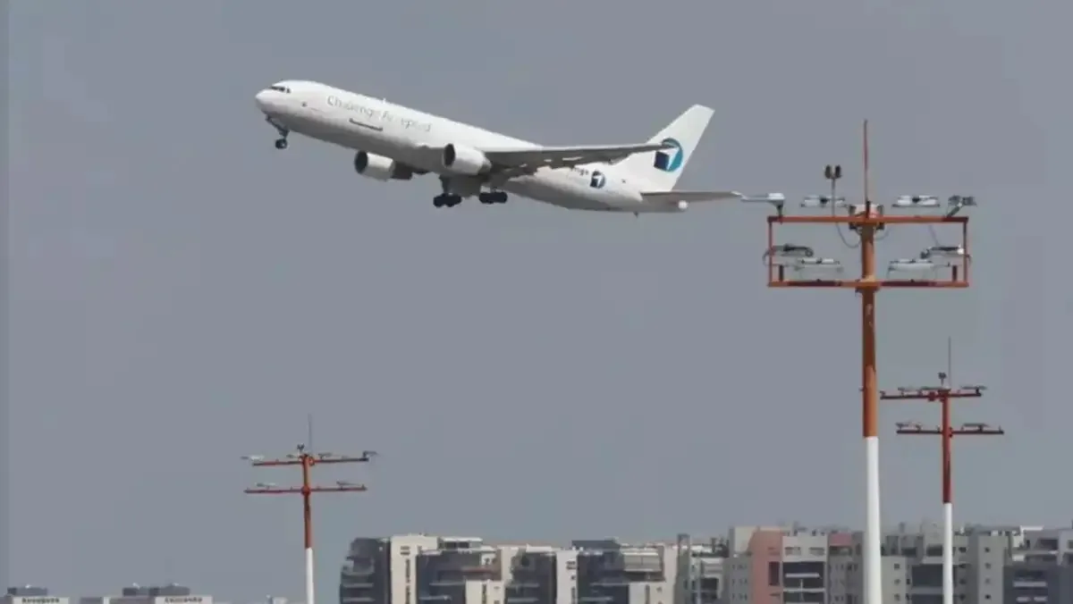 Israel casi tuvo su 11 de Septiembre del 2001